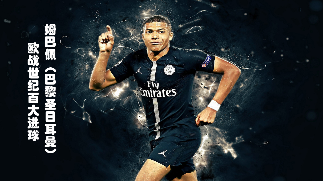 部分以券形 部分以券形