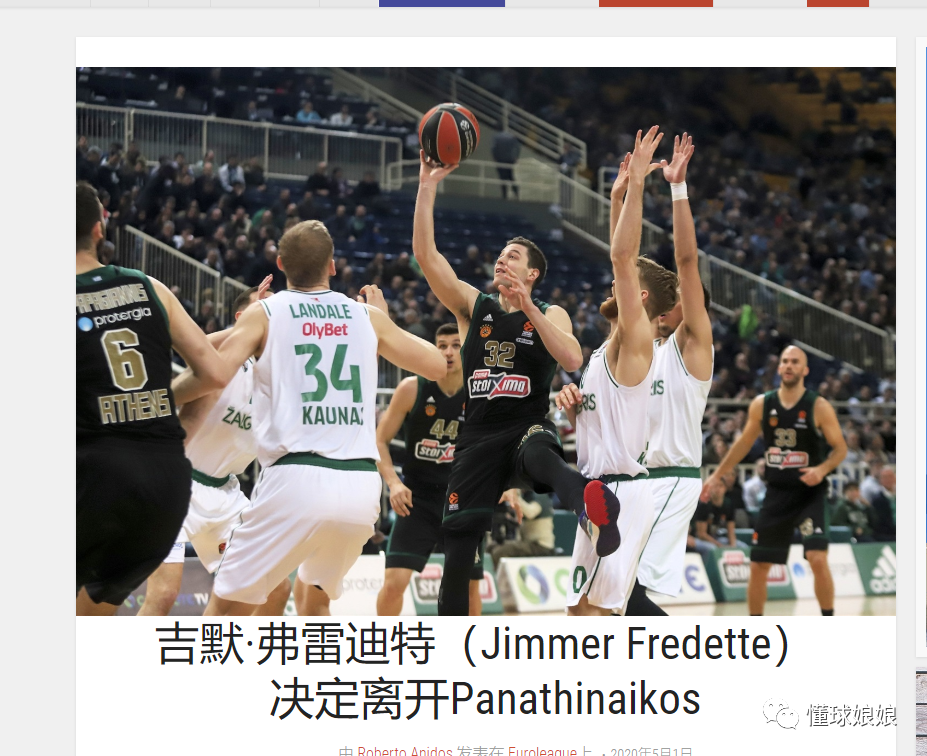 撑高强度多 撑高强度多