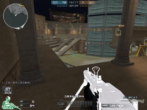 正确的回合 正确的回合